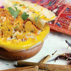 دوم دجاج برياني